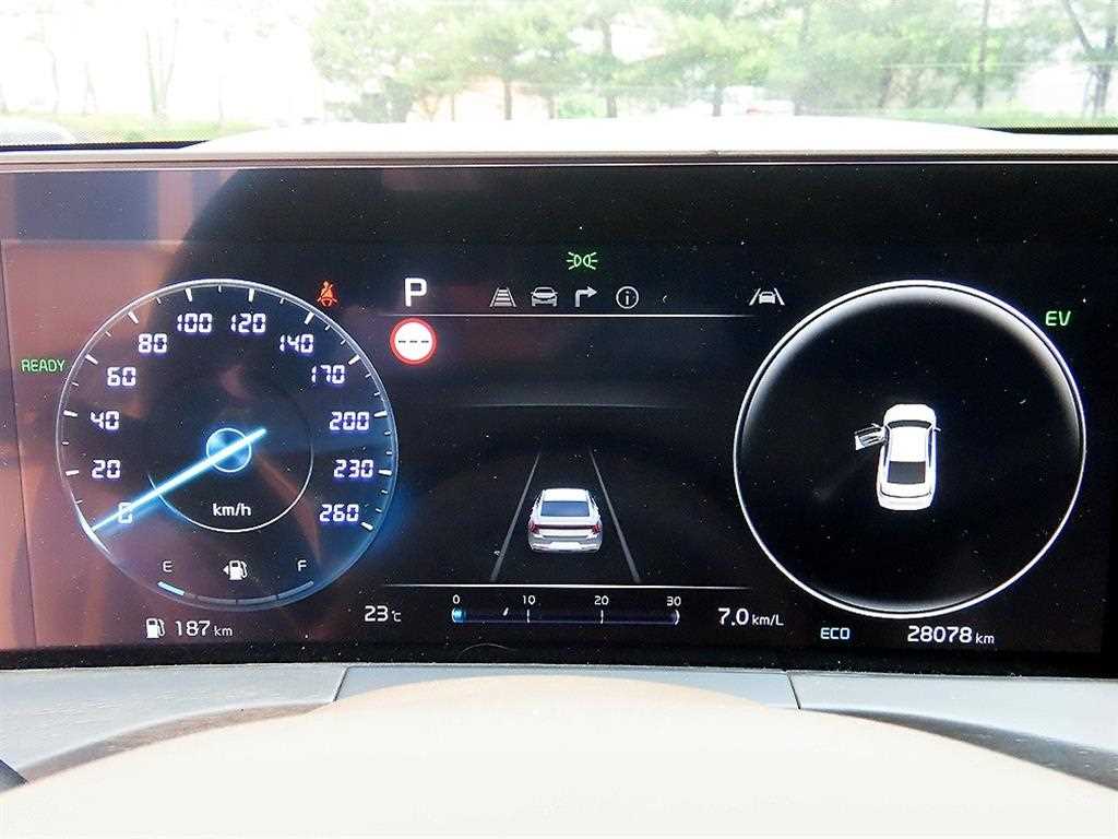KIA K8 - Vista 9