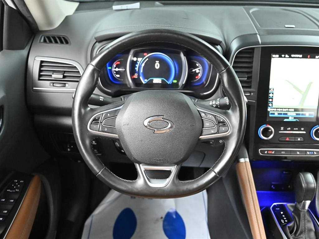 SAMSUNG QM6 2022 Blanco - Importación desde Corea - HF Imports Iquique - Foto 13