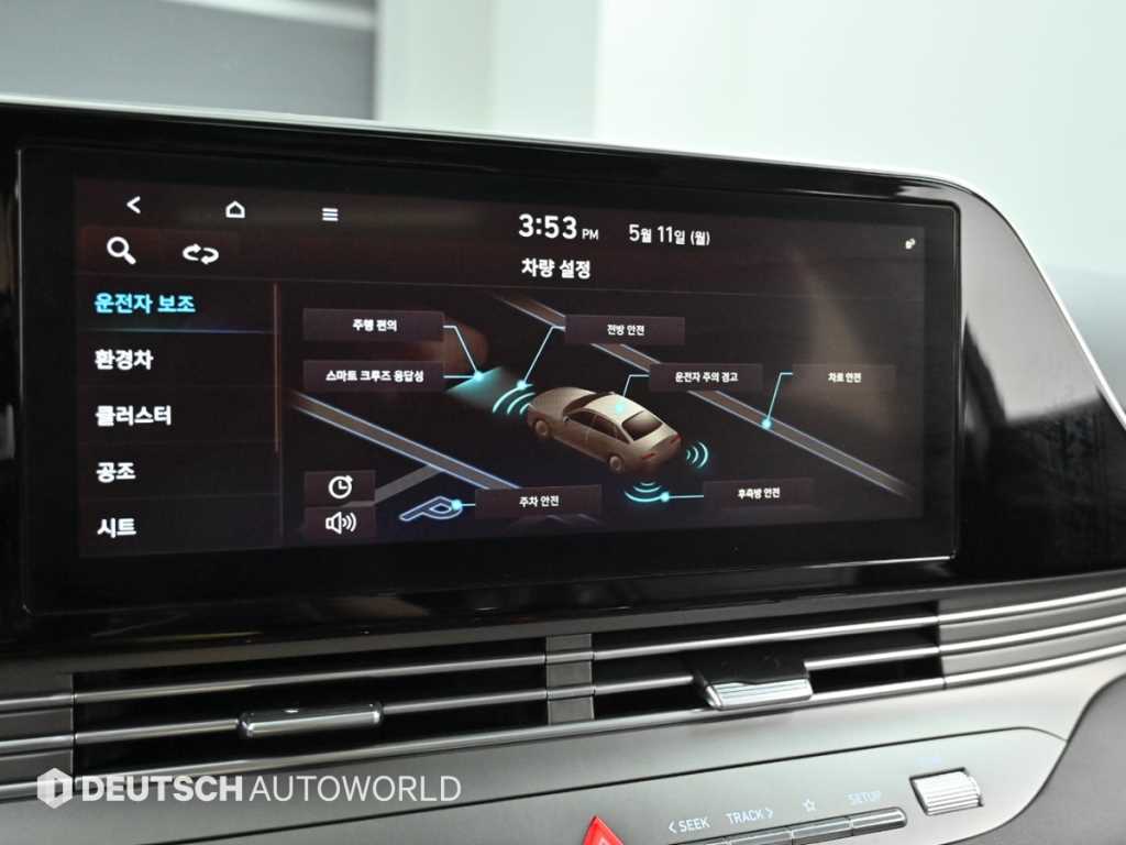 HYUNDAI Grandeur 2020 Gris - Importación desde Corea - HF Imports Iquique - Foto 17