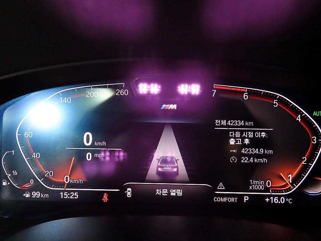 BMW 5 Series - Vista 9