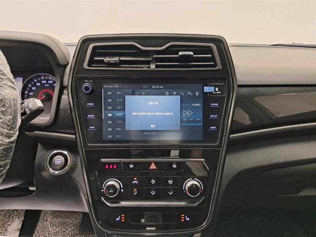 Ssangyong Tivoli - Vista 9