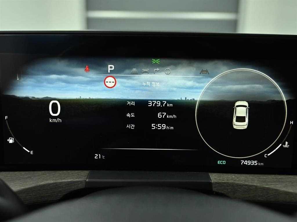 KIA K8 - Vista 8
