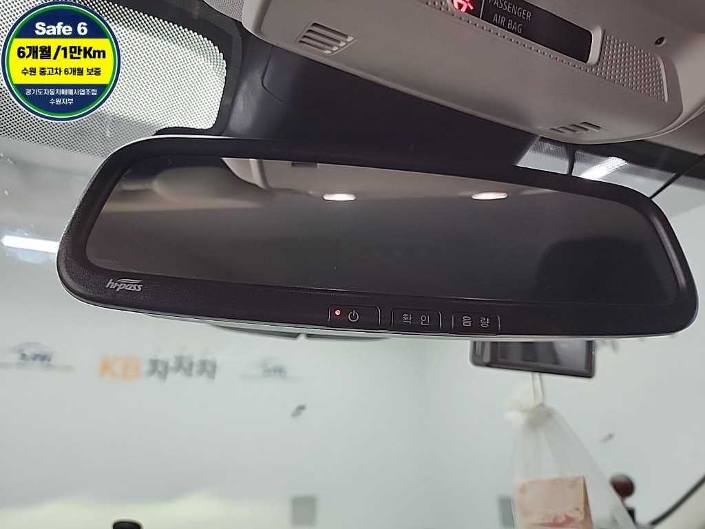 SAMSUNG XM3 2020 Blanco - Importación desde Corea - HF Imports Iquique - Foto 16