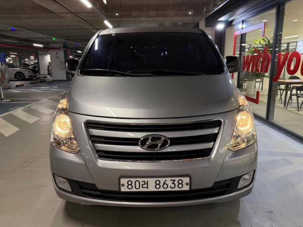 HYUNDAI Starex 2016 Gris - Importación desde Corea - HF Imports Iquique - Foto 1