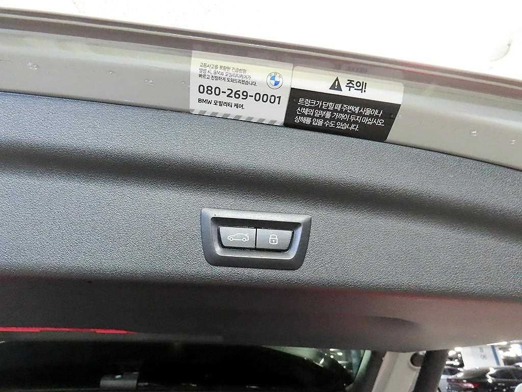 BMW X1 2025 Plateado - Importación desde Corea - HF Imports Iquique - Foto 16