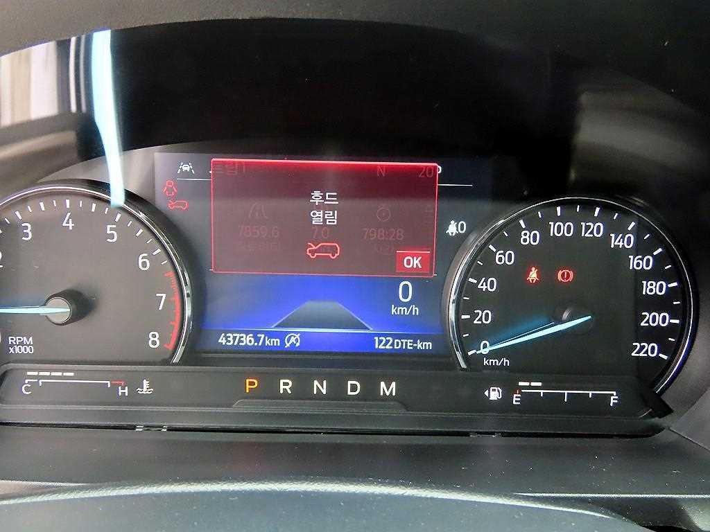 Ford Explorer - Vista 9