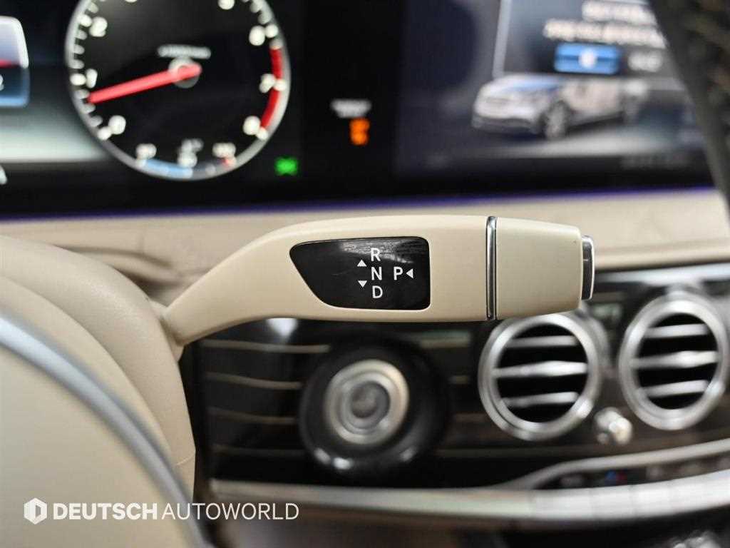 Mercedes Benz S Class - Vista 9