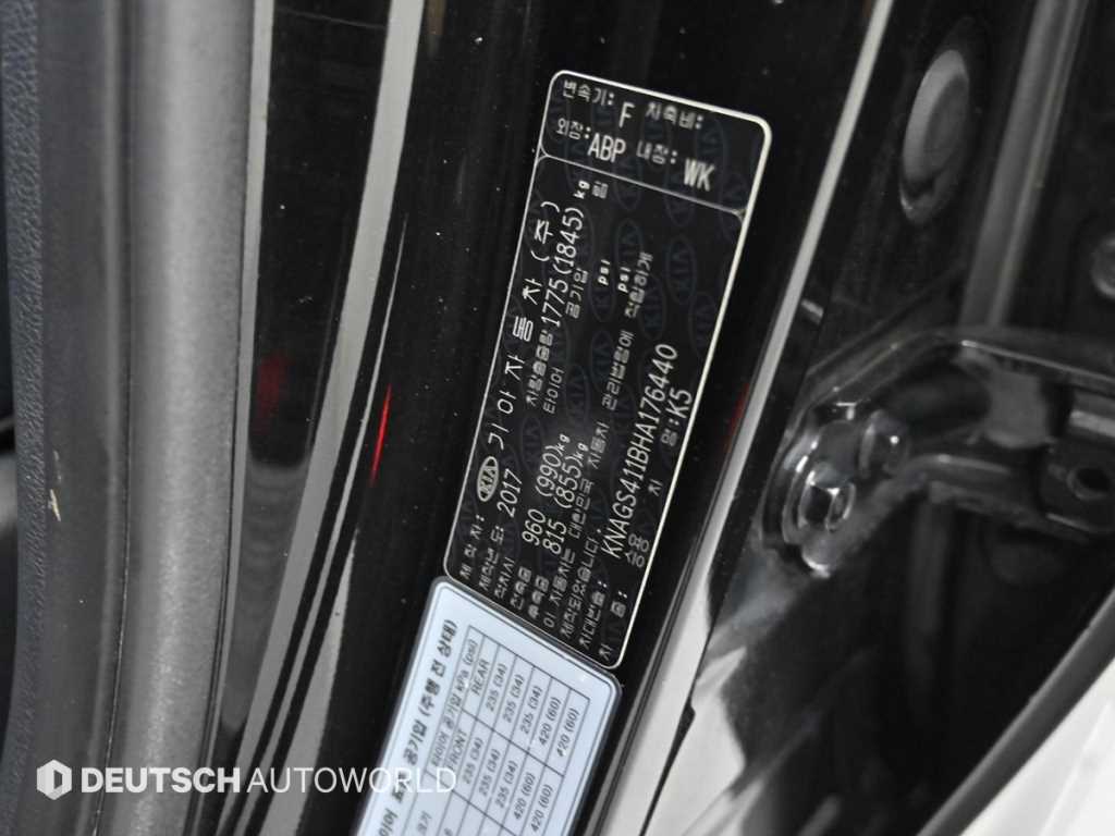 KIA K5 2017 Negro - Importación desde Corea - HF Imports Iquique - Foto 20
