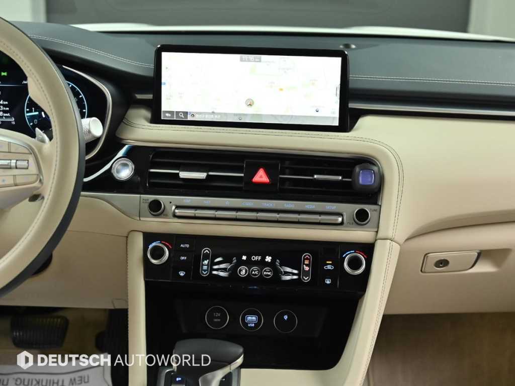 Genesis G70 2024 Blanco - Importación desde Corea - HF Imports Iquique - Foto 14