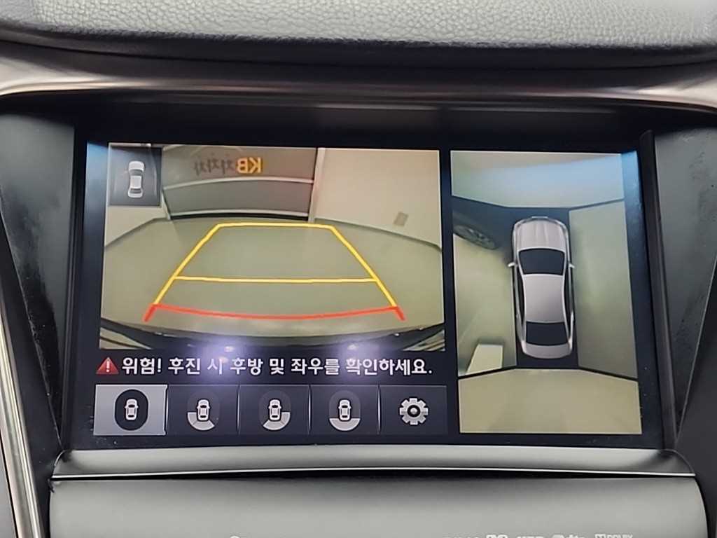 HYUNDAI Grandeur 2014 - Importación desde Corea - HF Imports Iquique - Foto 16