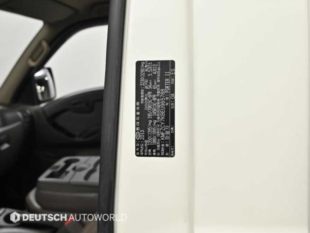 Small Truck Cargo (small) 2014 Blanco - Importación desde Corea - HF Imports Iquique - Foto 19