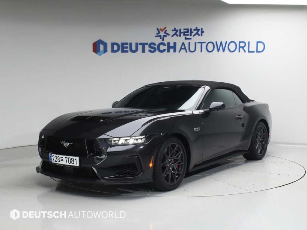 Ford Mustang 2024 Negro - Importación desde Corea - HF Imports Iquique - Foto 20