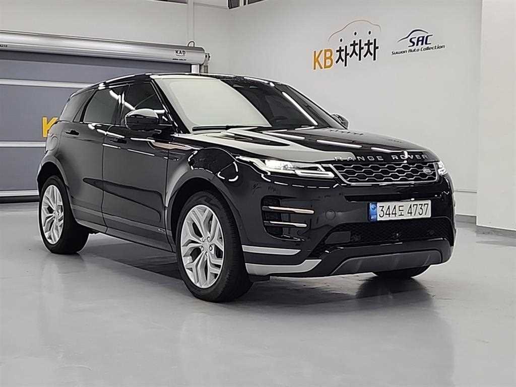 Land Rover Range Rover Bike - Vista 4