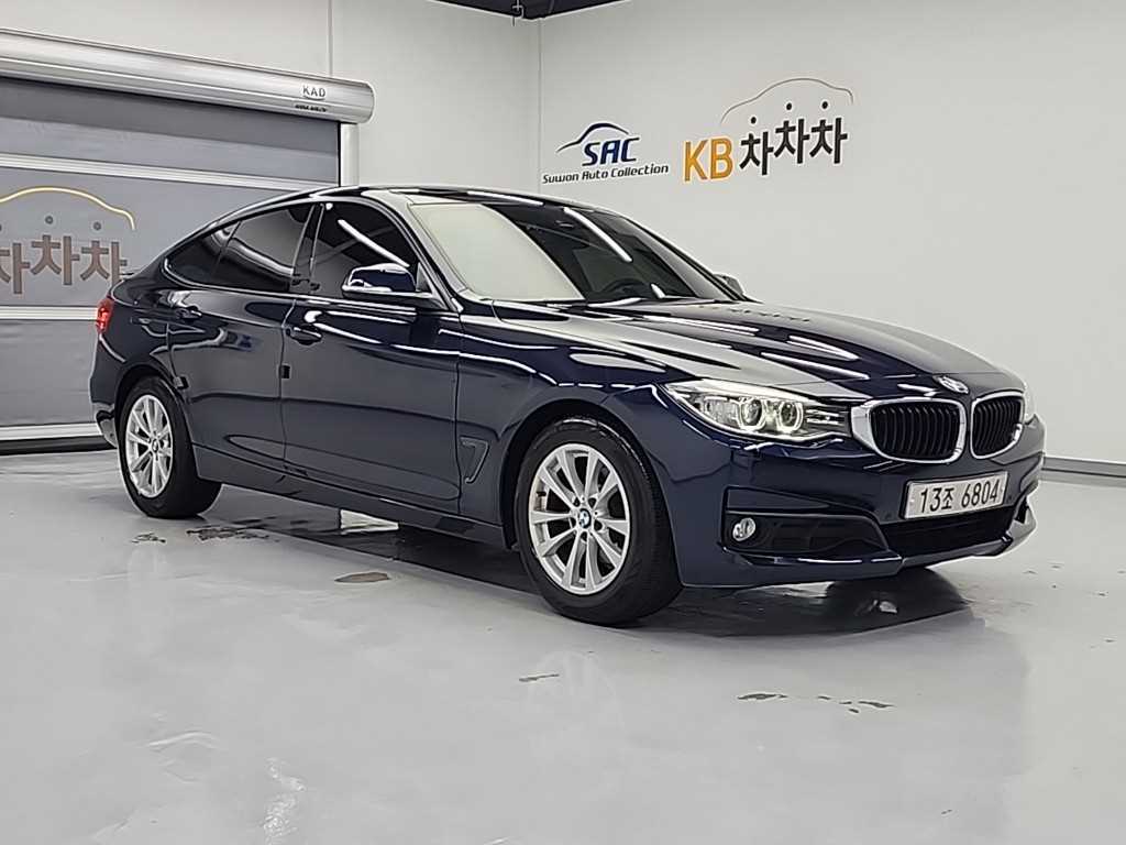 BMW Gran Turismo - Vista 4