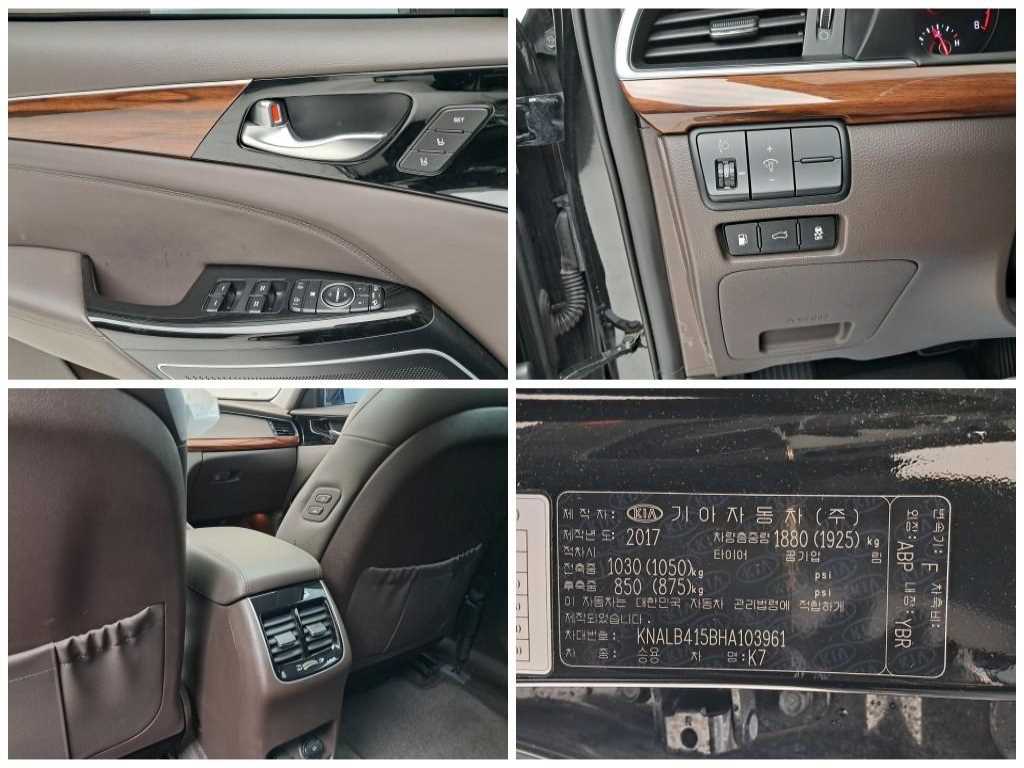 KIA K7 2017 Negro - Importación desde Corea - HF Imports Iquique - Foto 17