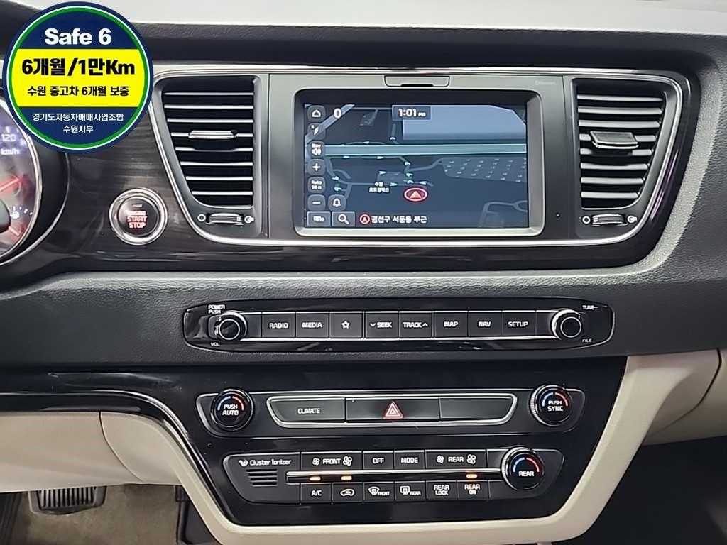 KIA Carnival - Vista 10