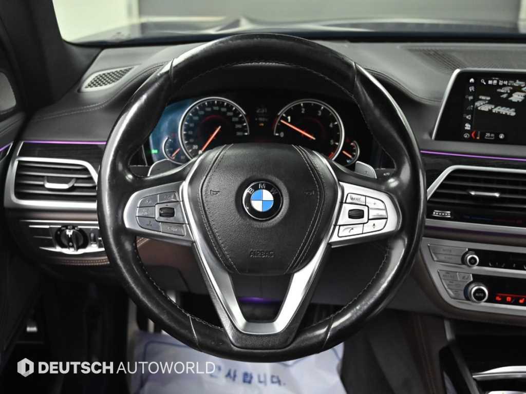 BMW 7 Series 2018 Negro - Importación desde Corea - HF Imports Iquique - Foto 13