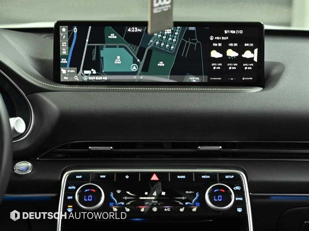 Genesis GV80 2022 Blanco - Importación desde Corea - HF Imports Iquique - Foto 14
