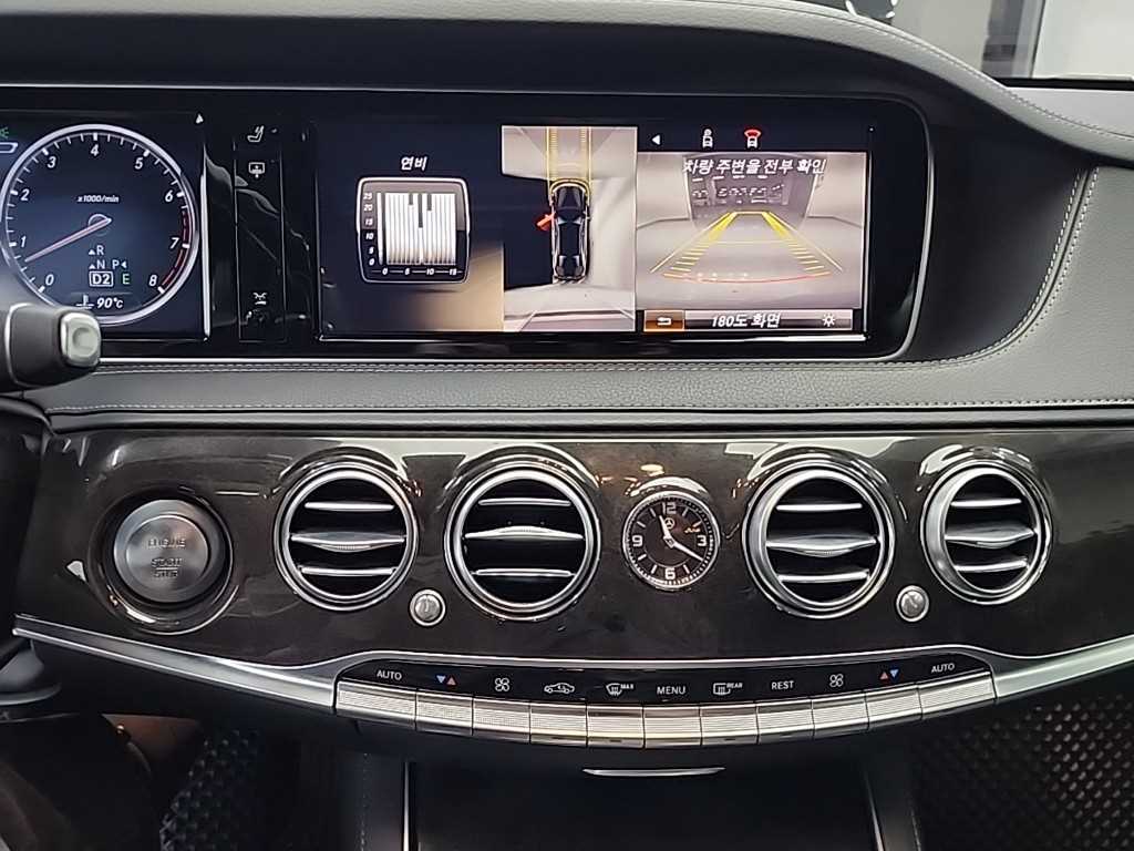 Mercedes Benz S Class - Vista 10