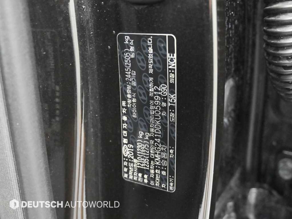 Genesis G90 2019 Negro - Importación desde Corea - HF Imports Iquique - Foto 20
