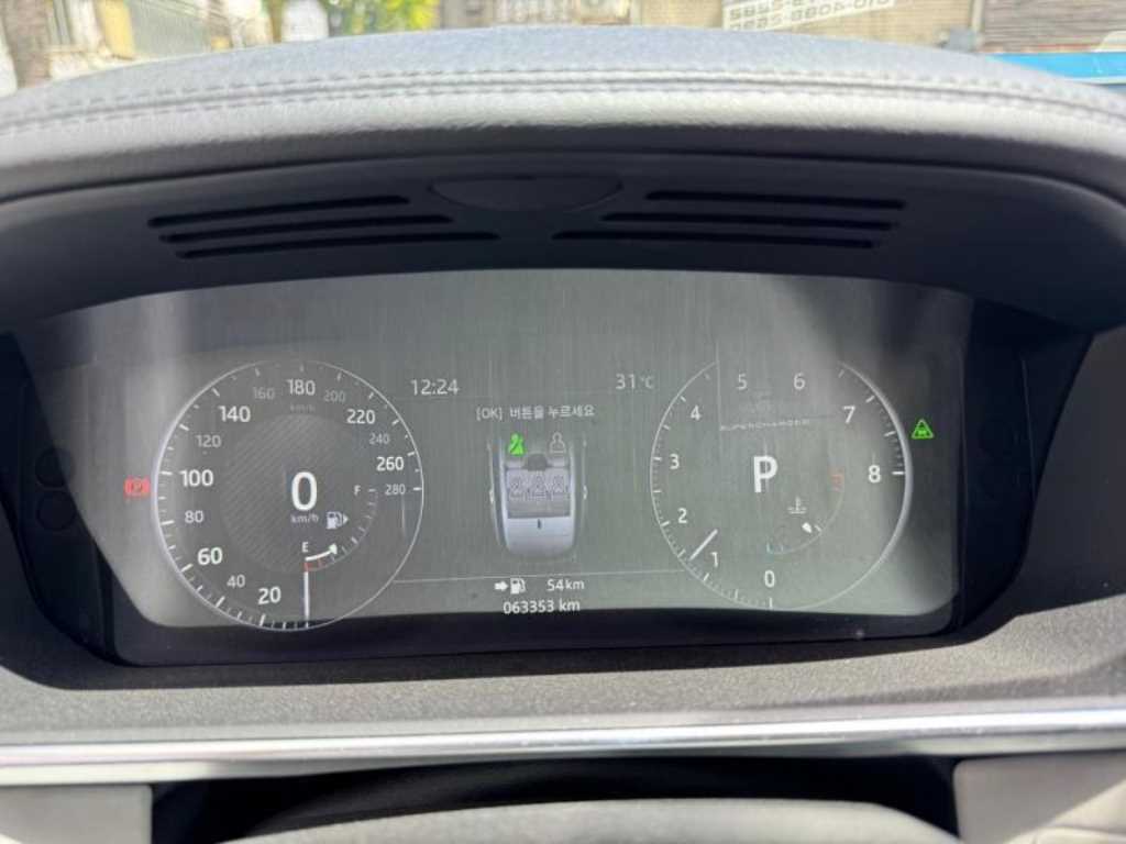 Land Rover Range Rover - Vista 5