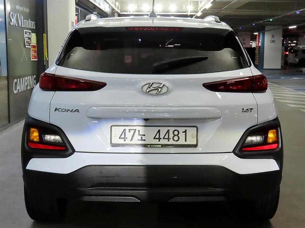 HYUNDAI Kona - Vista 5