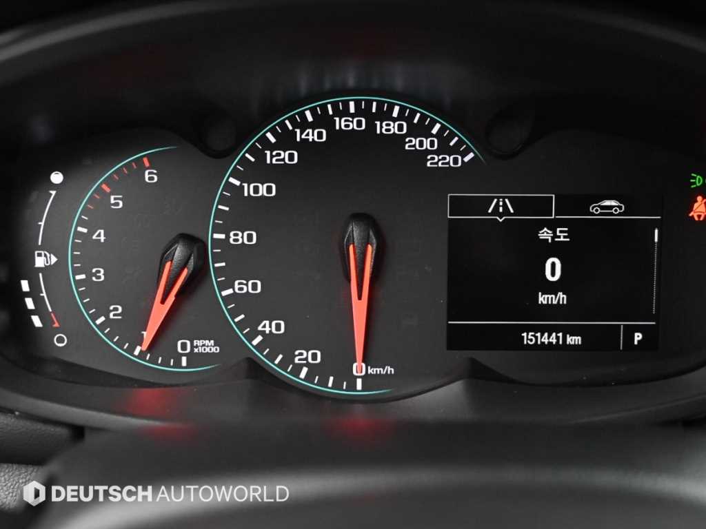 Chevrolet Trax - Vista 8