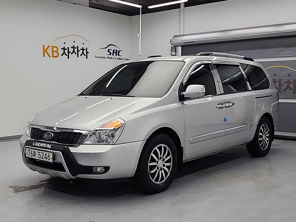 KIA Carnival 2012 Plateado - Importación desde Corea - HF Imports Iquique - Foto 1