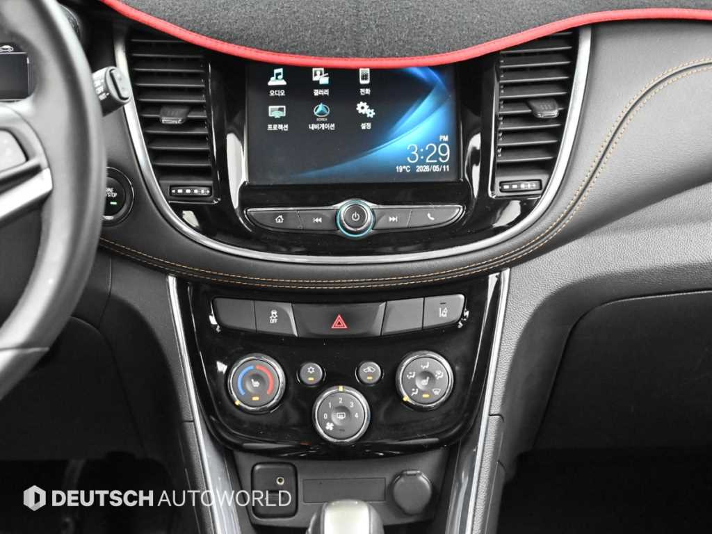 Chevrolet Trax 2017 Negro - Importación desde Corea - HF Imports Iquique - Foto 14
