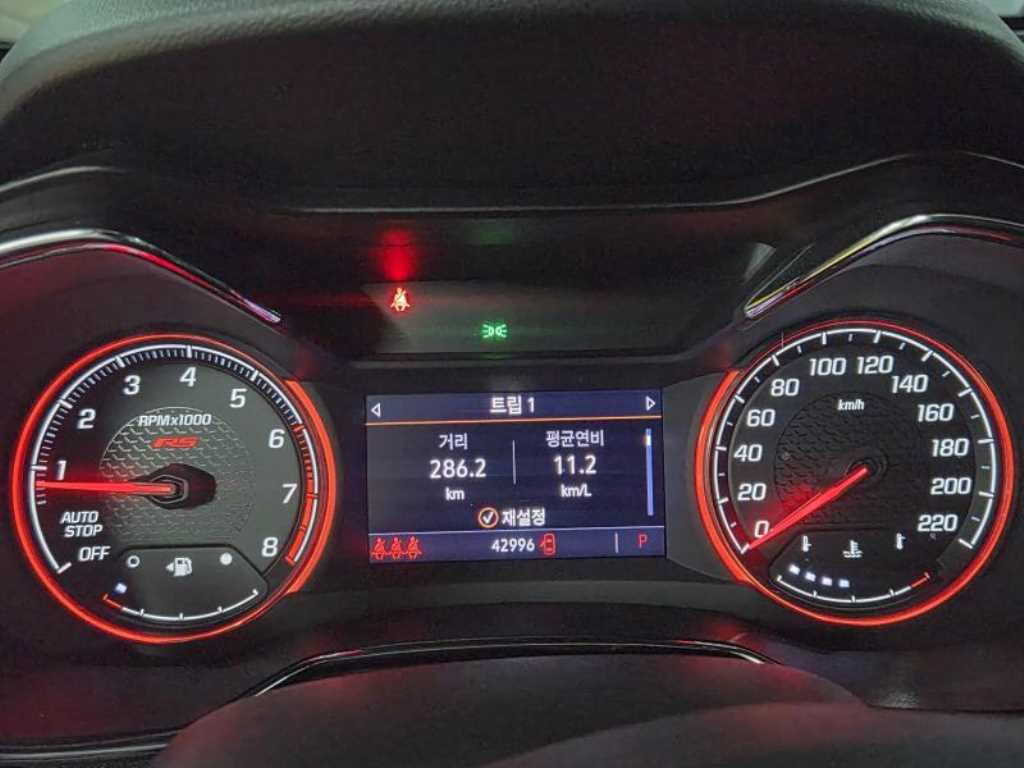 Chevrolet Trail Blazer - Vista 11