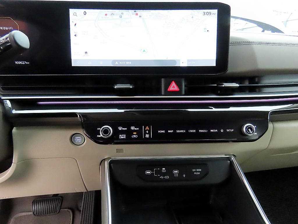 KIA Carnival 2024 Negro - Importación desde Corea - HF Imports Iquique - Foto 14