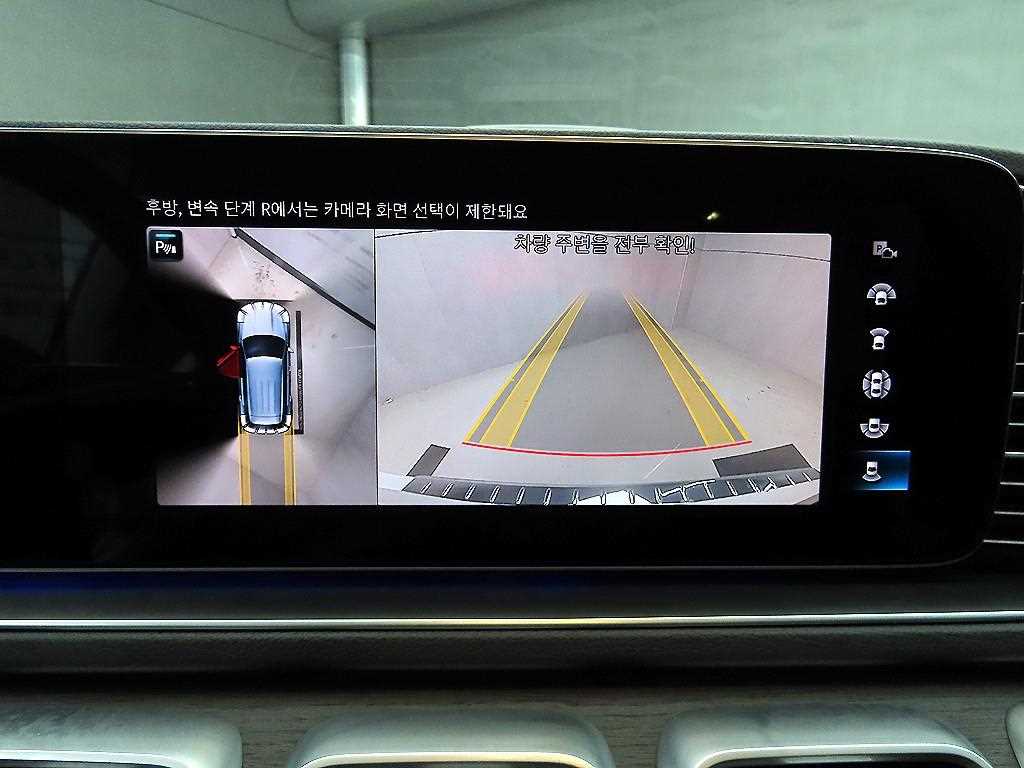 Mercedes Benz GLE Class 2022 - Importación desde Corea - HF Imports Iquique - Foto 15
