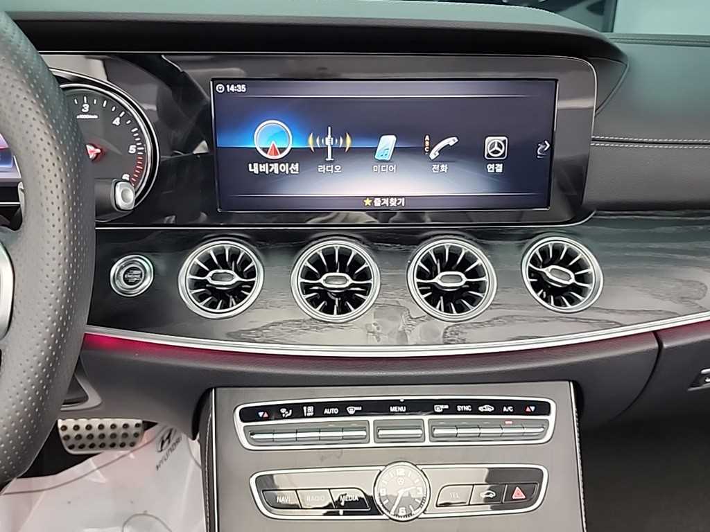 Mercedes Benz E class - Vista 10