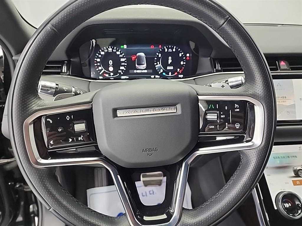 Land Rover Range Rover Bike - Vista 9