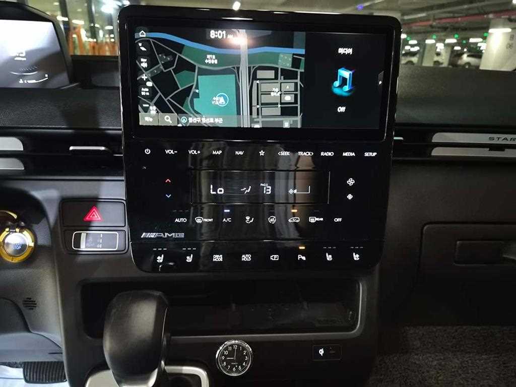 HYUNDAI Staria 2023 Blanco - Importación desde Corea - HF Imports Iquique - Foto 14