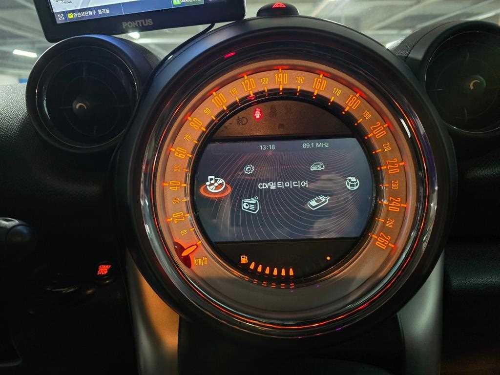 Mini Countryman - Vista 8