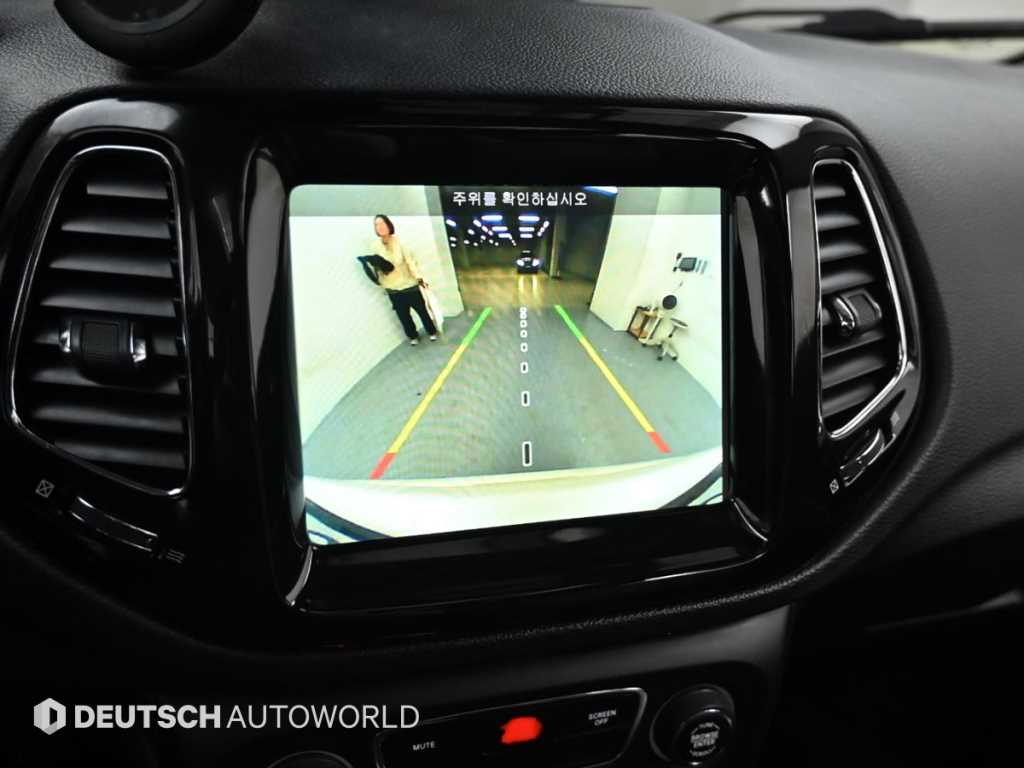 Jeep Compass - Vista 12
