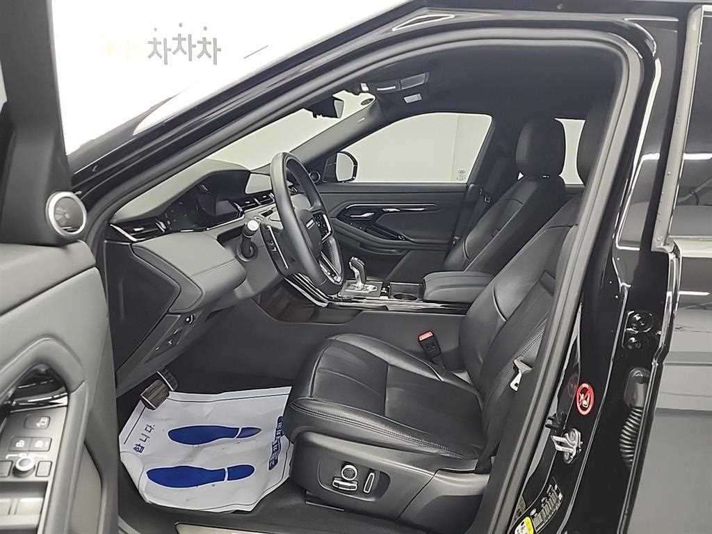Land Rover Range Rover Bike - Vista 6