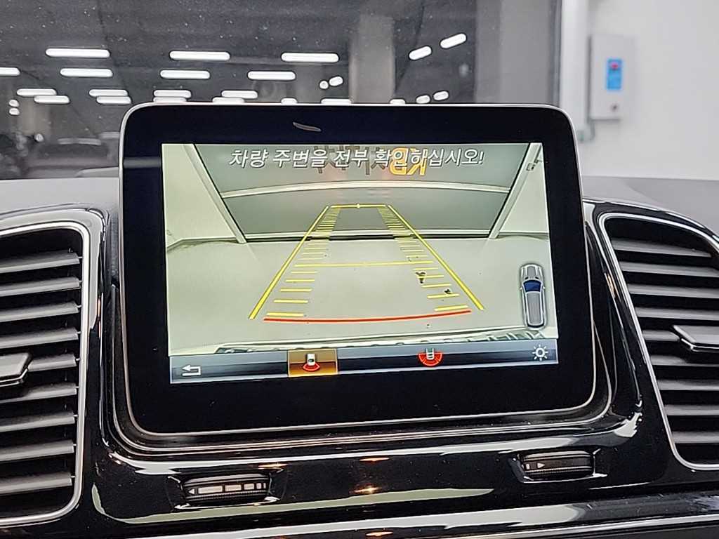 Mercedes Benz GLE Class 2018 Blanco - Importación desde Corea - HF Imports Iquique - Foto 16