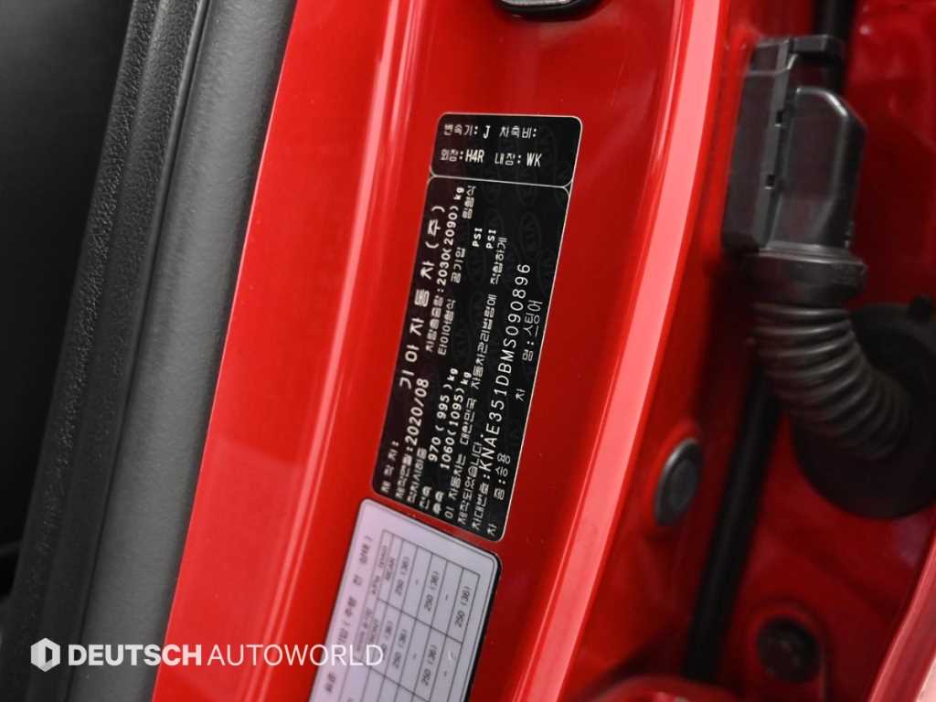 KIA Stinger 2021 Rojo - Importación desde Corea - HF Imports Iquique - Foto 20
