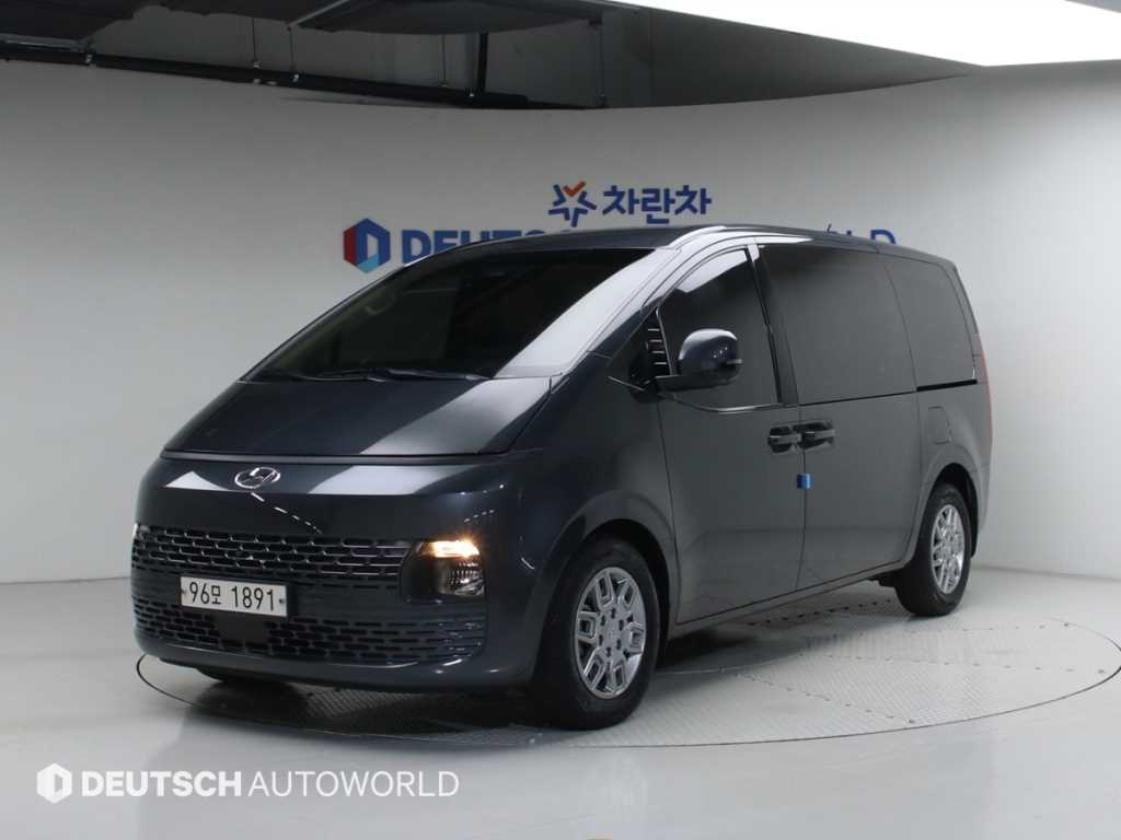 HYUNDAI Staria 2022 Gris - Importación desde Corea - HF Imports Iquique - Foto 1