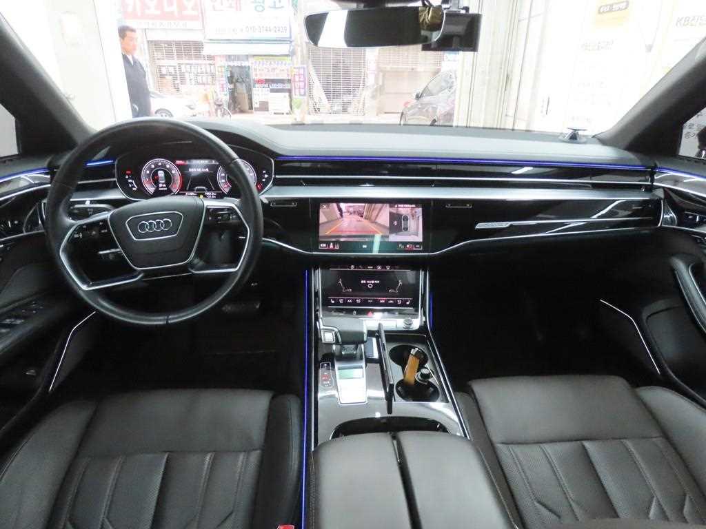 Audi A8 - Vista 7