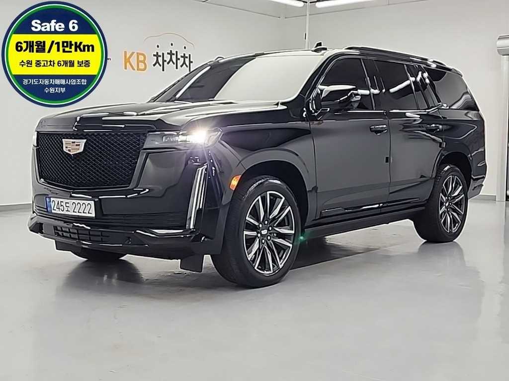 Cadillac Escalade 2023 Negro - Importación desde Corea - HF Imports Iquique - Foto 1