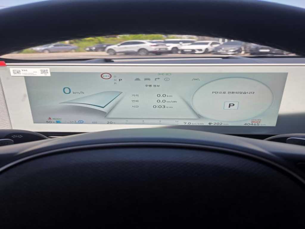 HYUNDAI Ioniq 5 - Vista 7