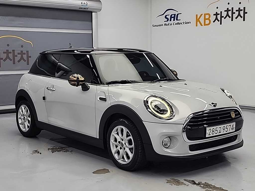 Mini Cooper - Vista 4