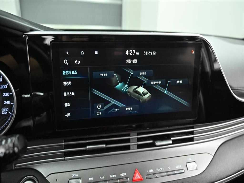 HYUNDAI Grandeur 2020 Negro - Importación desde Corea - HF Imports Iquique - Foto 17