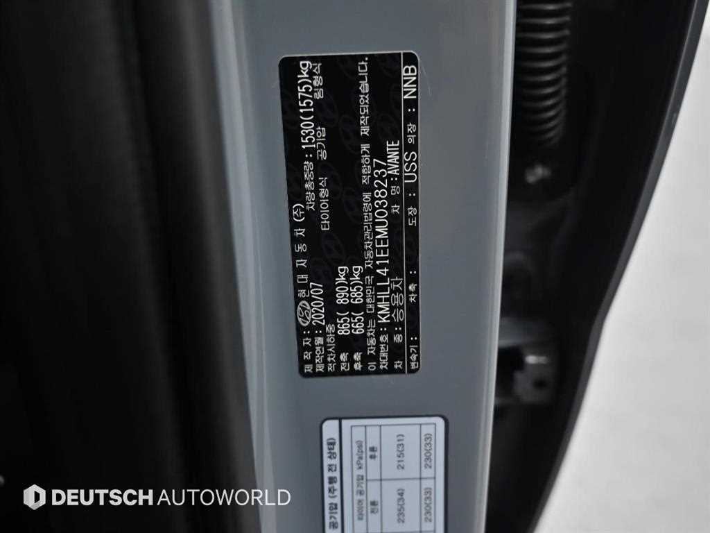 HYUNDAI Avante 2021 Gris - Importación desde Corea - HF Imports Iquique - Foto 20