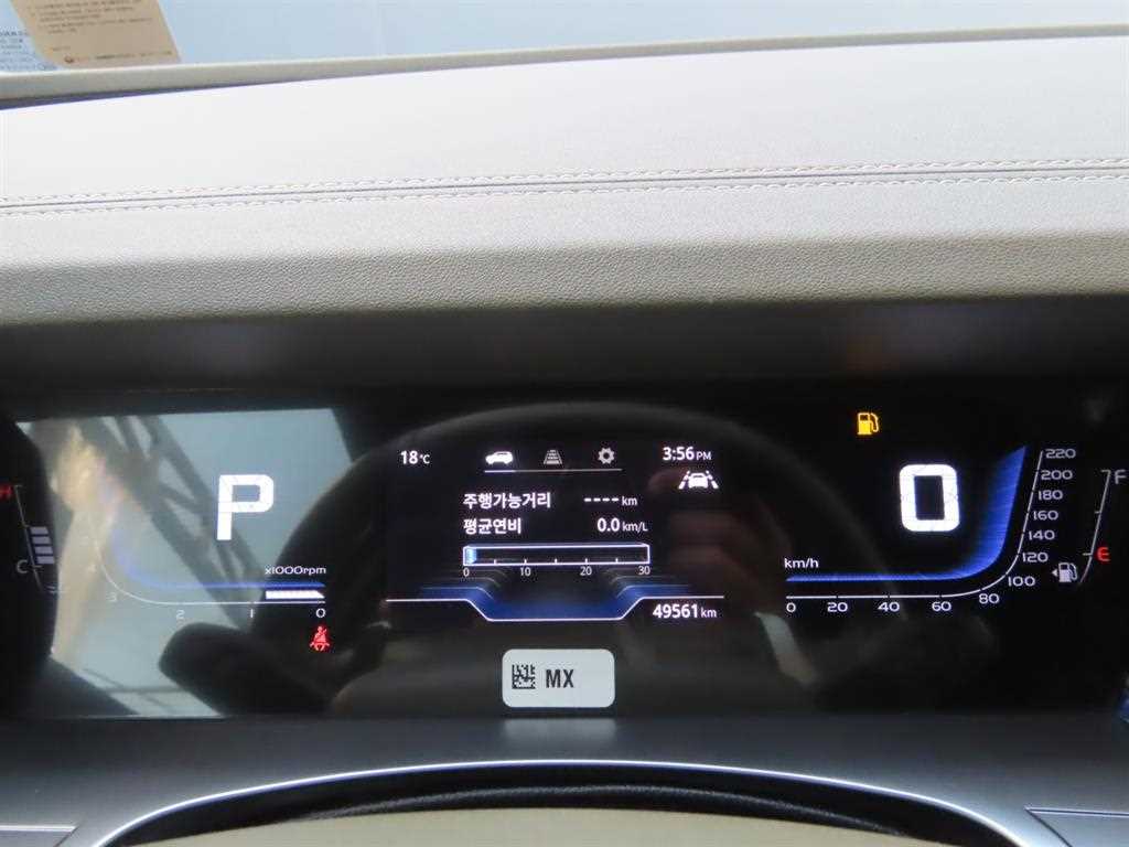 Ssangyong Torres - Vista 10