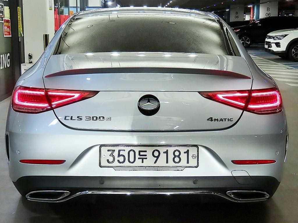Mercedes Benz CLS Class - Vista 5