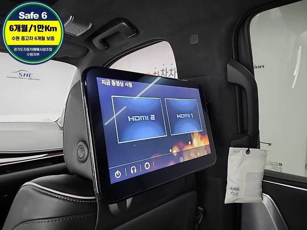 Cadillac Escalade 2023 Negro - Importación desde Corea - HF Imports Iquique - Foto 14
